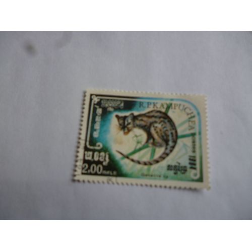 Timbre Cambodge :Genette.