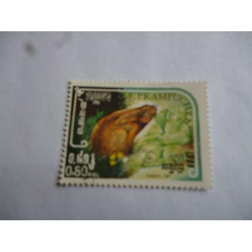 Timbre Cambodge :Lepus:Lapin Ou Lièvre.