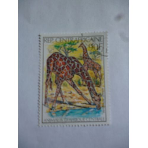 Timbre Centrafrique :Girafes Réticulées.