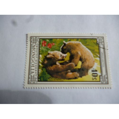 Timbre Mongolie :Ours.