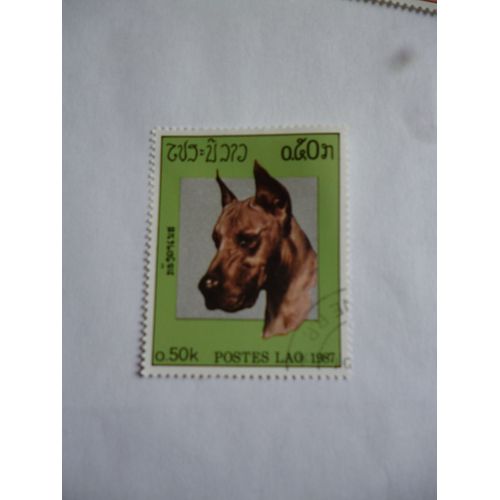 Timbre Laos 1987 :Chien Dogue.