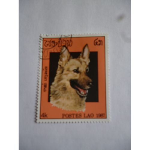 Timbre Laos 1987 :Chien Loup.