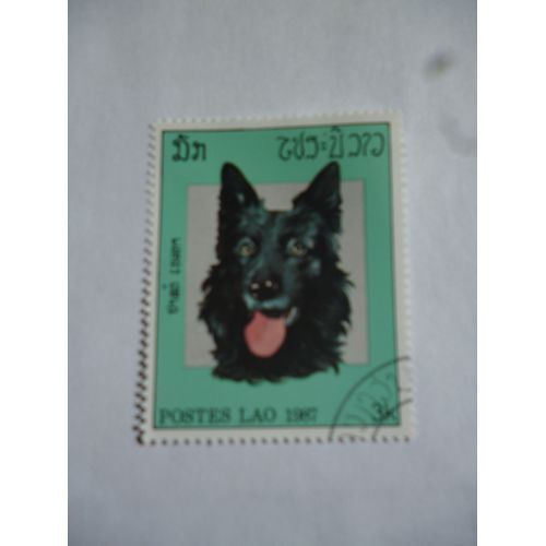 Timbre Laos 1987 :Chien De Berger.