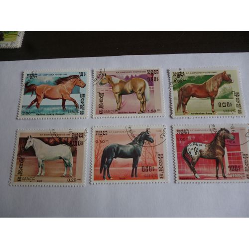 Timbre Cambodge 1986 : Lot De 6 Chevaux.