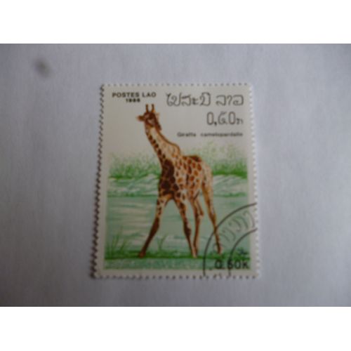 Timbre Laos 1986 :Girafe.