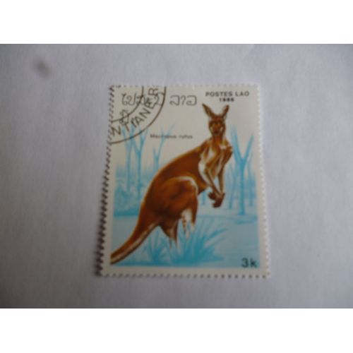 Timbre Laos 1986 :Kangourou.