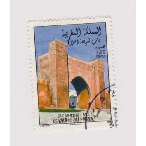 Timbre Monuments Royaume Du Maroc Bae Lamrissa 7.80