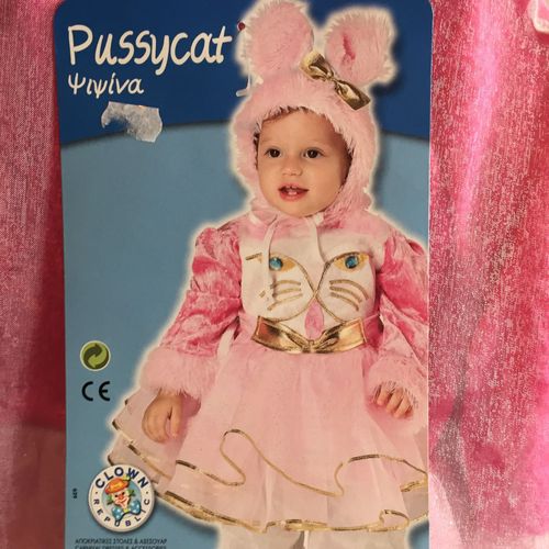 Deguisement Pussycat Clown Republic
