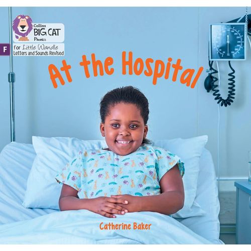 At The Hospital