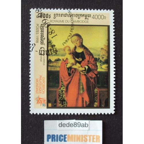 Royaume Du Cambodge.. 4000r La Vierge À L'enfant . Petrus Christus . Oblitéré Used Stamp .