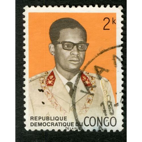 Timbre Oblitéré République Démocratique Du Congo, 2 K