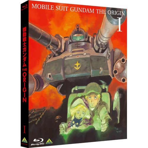 Mobile Suit Gundam - The Origin