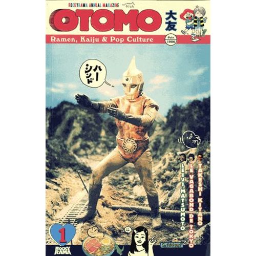 Rockyrama Hors-Série - Otomo