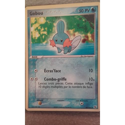 Gobou 50 Pv 60/109