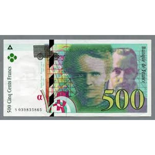 Billet 500 Francs P Et Marie Curie
