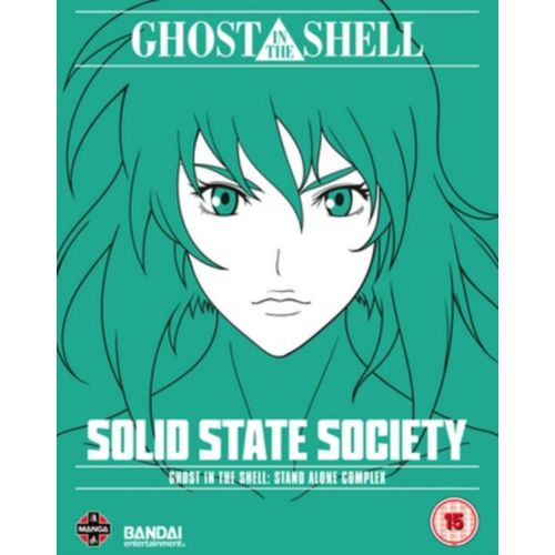 Ghost In The Shell Stand Alone Complex S