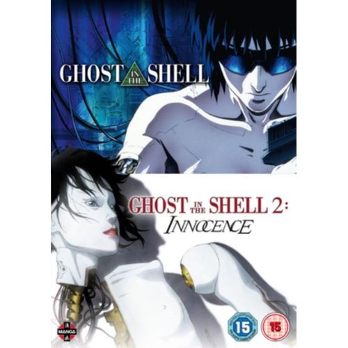 Ghost In The Shell Movie Double Pack Gho