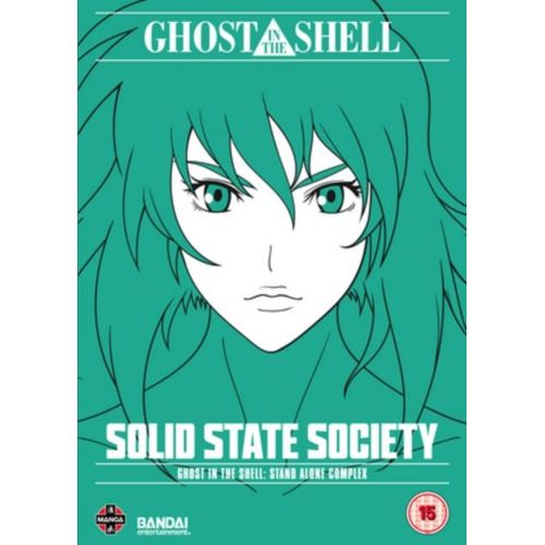 Ghost In The Shell Stand Alone Complex S