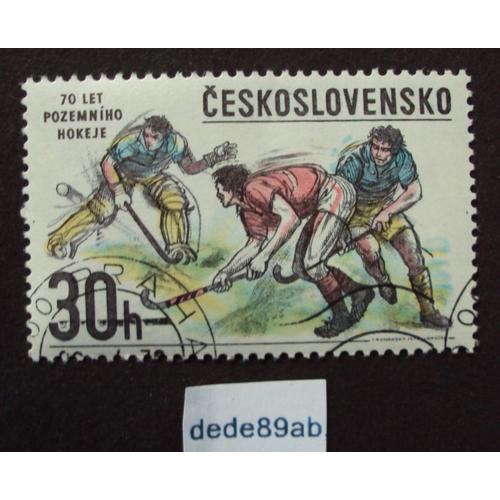 Tchécoslovaquie..  30h Ceskoslovensko . Joueurs De Hockey Sur Glace . Oblitéré Used Stamp