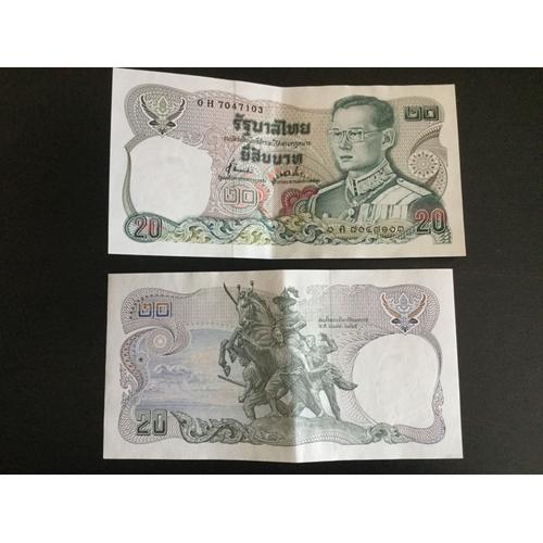 Billet 20 Bahts Thaïlandais 