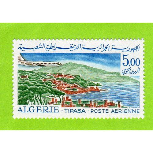 Timbre D'algérie