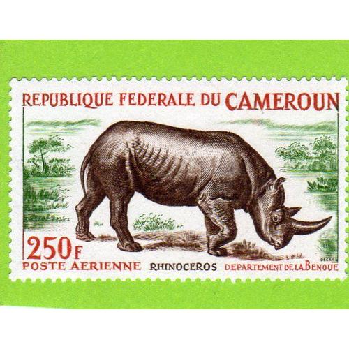 Timbre Du Cameroun