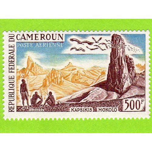 Timbre Du Cameroun