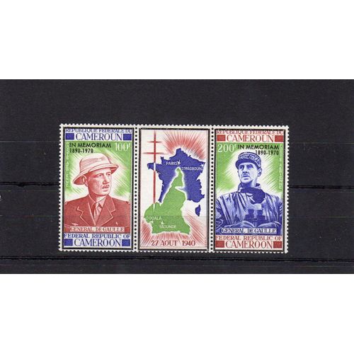 Timbres Du Cameroun