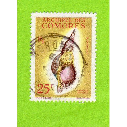 Timbre Des Comores