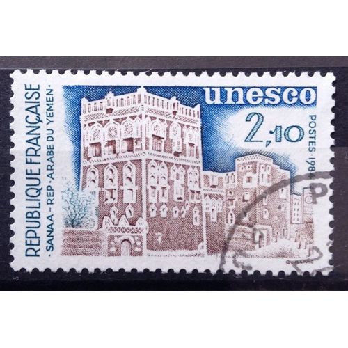 France - Unesco Patrimoine - Sanaa Yémen 2,10 (Superbe Service N° 80) Obl - Année 1984 - N15098