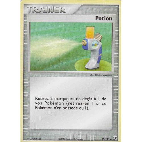 Potion 95/115 - Ex : Forces Cachées - Carte Commune