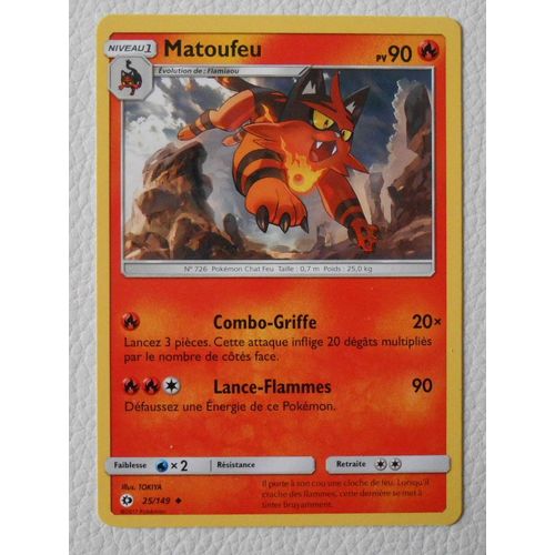 Carte Pokemon Matoufeu 25/149 Soleil Et Lune