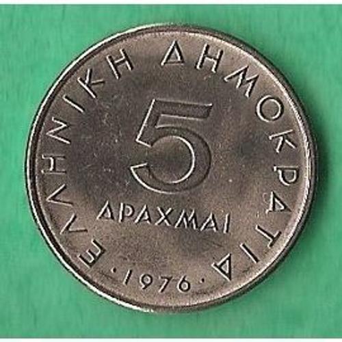 5 Apaxmai 1976