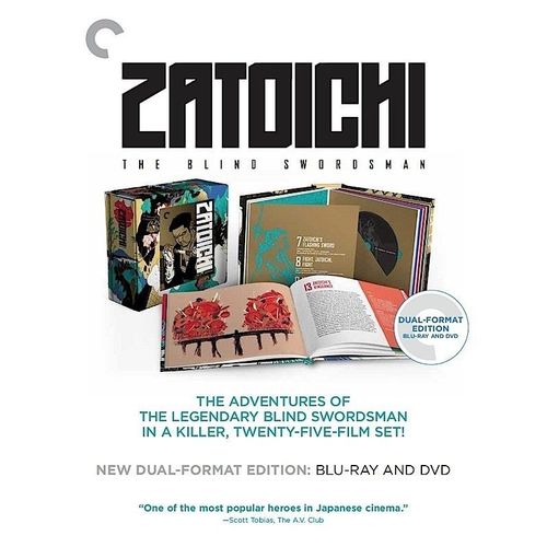 Zatoichi: The Blind Swordsman (Criterion Collection)