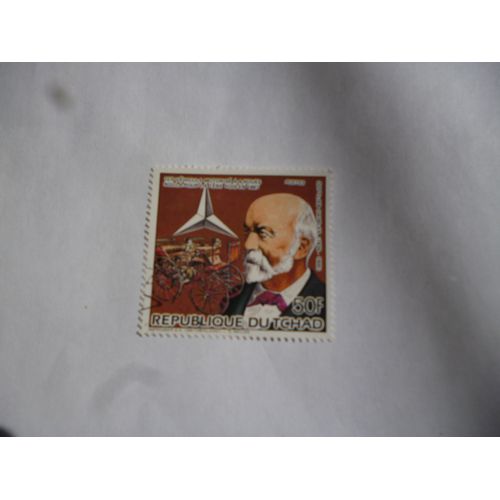 Timbre Tchad :Gottlieb Daimler:1834-1900:1er Véhicule Motorisé À 4 Roues 1887.