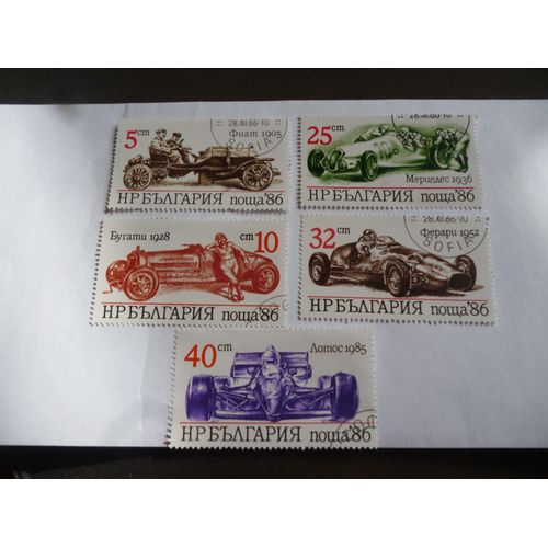 Lot De 5 Voitures De Course Bulgarie:Ferrari 1952;Bugatti 1928 Etc.