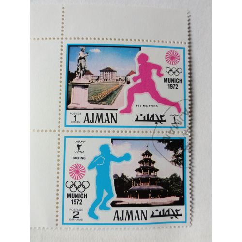 2 Timbres Ajman 1972