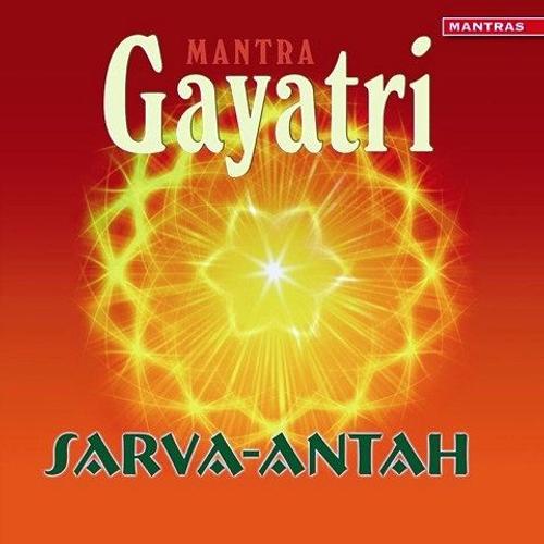 Mantra Gayatri