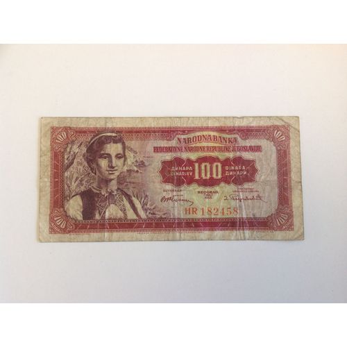 Billet 100 Dinars Yougoslavie 1955