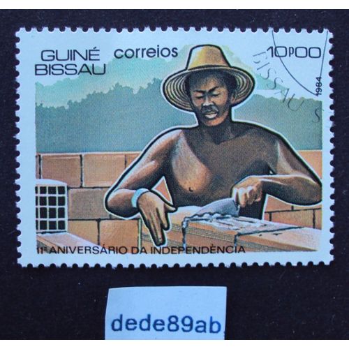 Guiné-Bissau.. 10p00 11è Aniversario Da Independencia . Métiers : Maçon  . Oblitéré Used Stamp.
