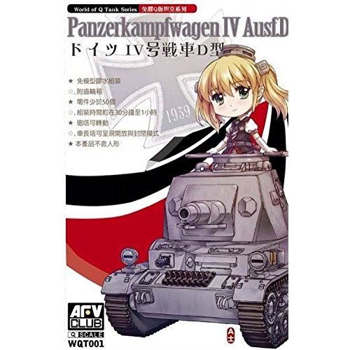 Afv Club De Wqt001 - Maquette Panzer Kamp Chariot Iv Ausf. D-Unbekannt