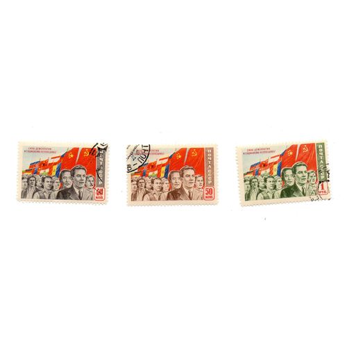 Russie- Série De 3 Timbres Oblitérés- N°1474/6