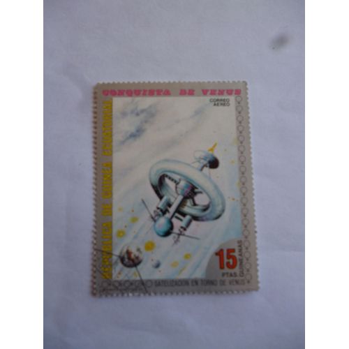 Timbre Guinée Équatoriale :Conquête De Venus.