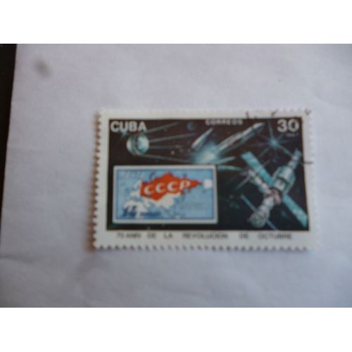 Timbre Cuba 1987:70 Ème Anniversaire De La Révolution D'octobre En Urss.