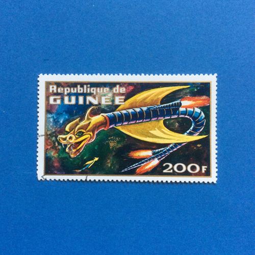 Guinée - Créature Fantastique (Y & T 456)