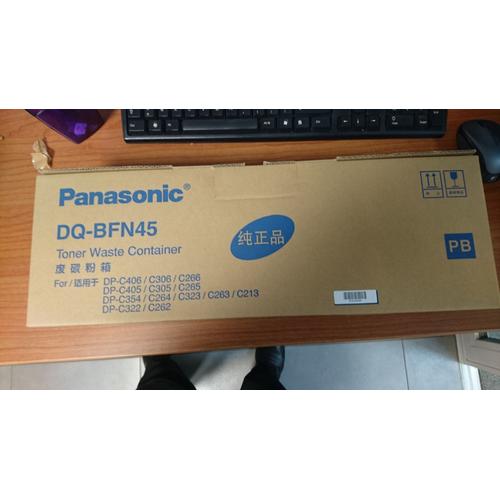 Panasonic DQ BFN45 - 1 - collecteur de toner usag? - pour WORKiO DP-C213, DP-C262, DP-C263, DP-C264, DP-C322, DP-C323, DP-C354