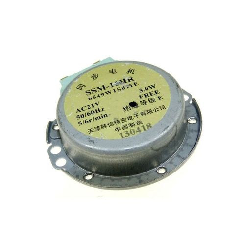 Lg - Moteur De Plateau Tournant - Ref: 6549w1s011e