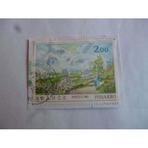Timbre France 1981:Pissarro :Paysage.