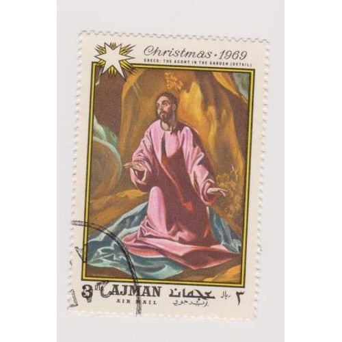 Timbre Ajman Emirats Arabe Unis Noel 1969 Christmas 