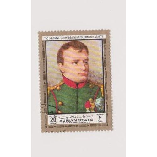 Timbre Ajman State Naopleon Bonaparte 150 Ans 20